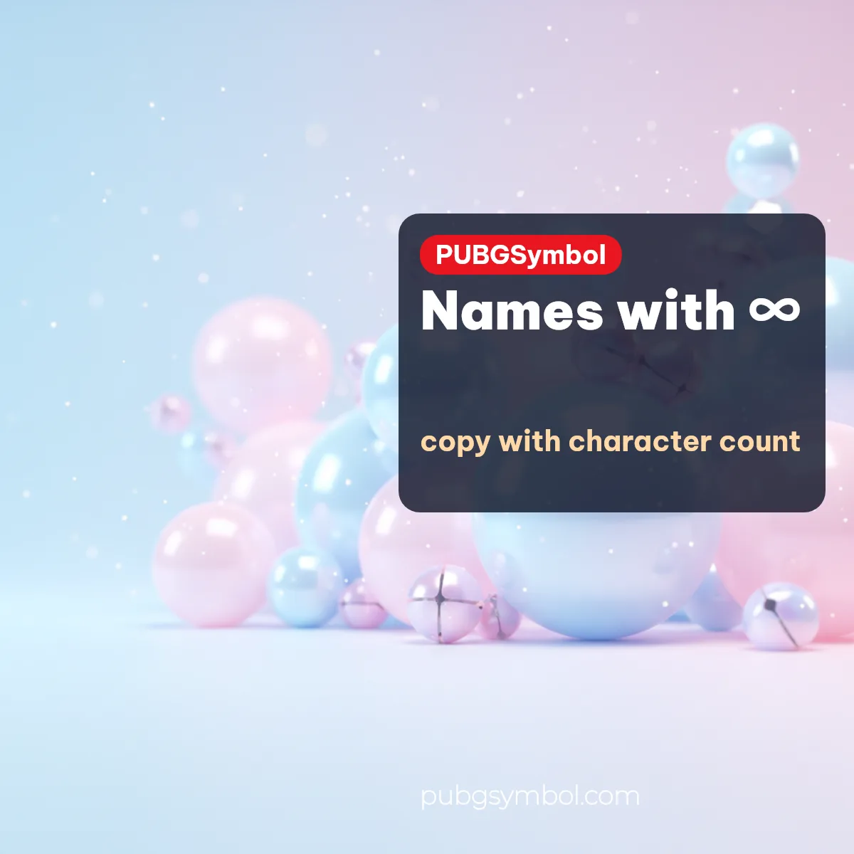 Names with the infinity sign for BGMI